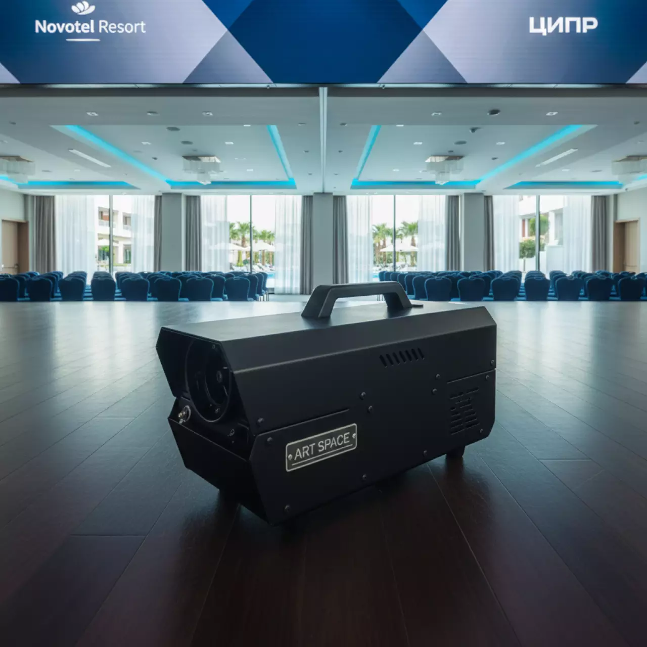 Аренда Дым машина 900 Вт в Novotel Resort — ART SPACE