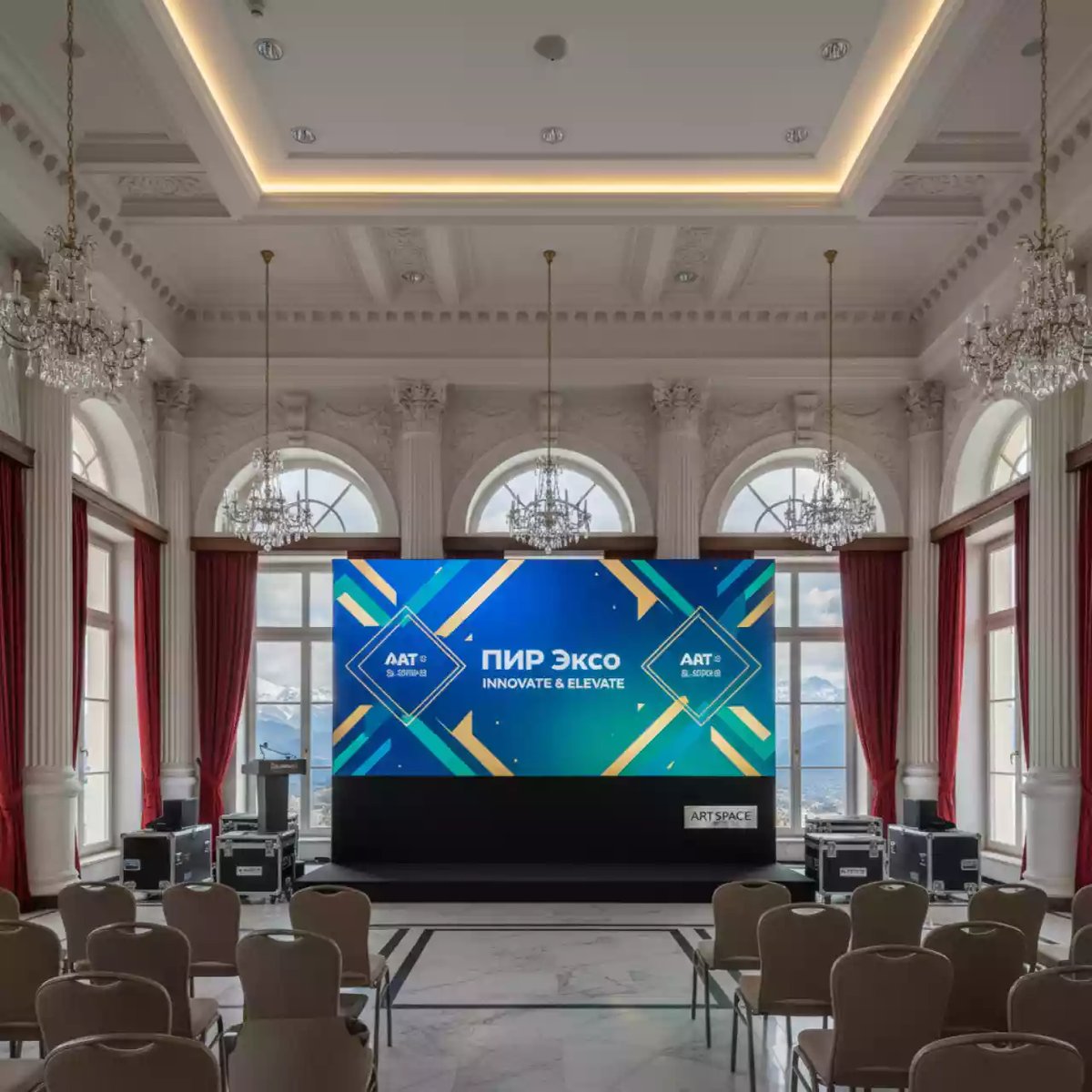 Аренда Экран для проектора 2х4 на площадке Rosa Peak (2320м) — ART SPACE