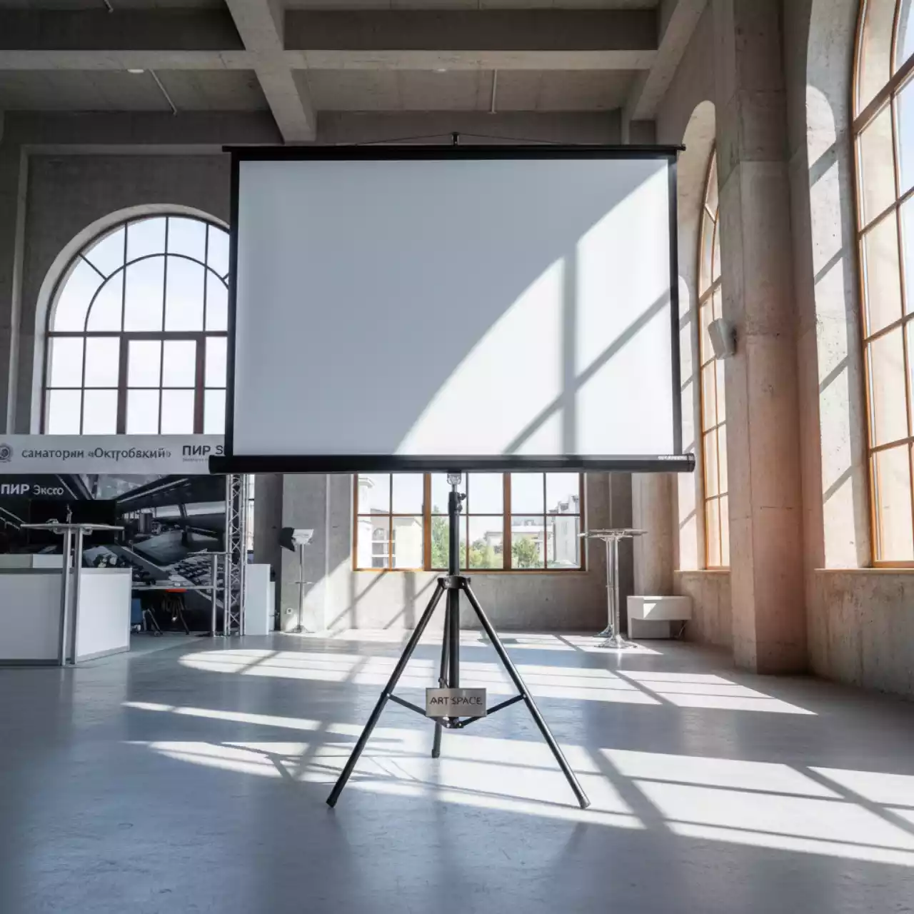 Аренда Экран на штативе Digis Kontur D DSKD 1105 в санатории «Октябрьский» — ART SPACE