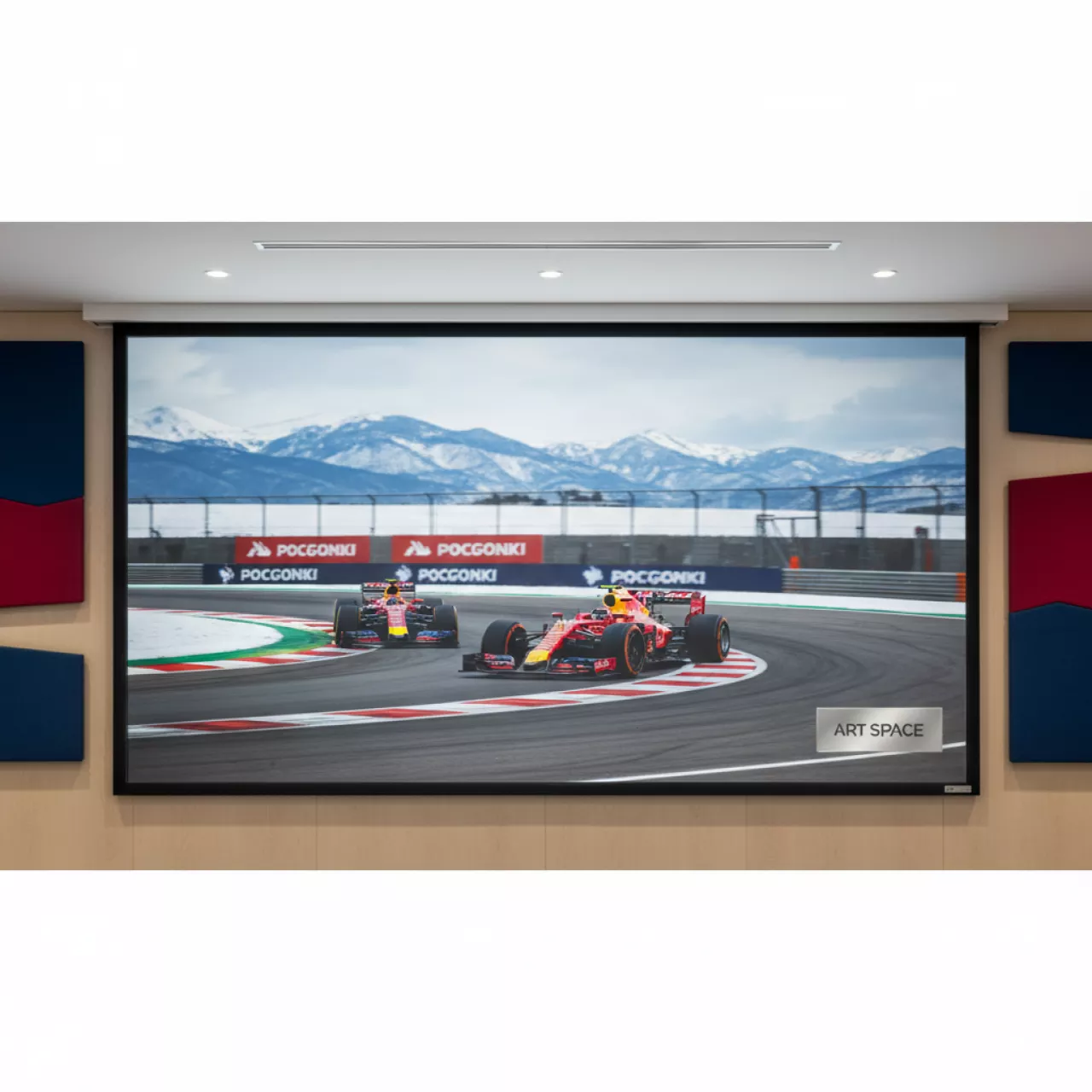 Аренда Экран настенный Lumien Master Picture LMP 100114 4 3 406x305 398x297 MW в конгресс-холле отеля Жемчужина — ART SPACE