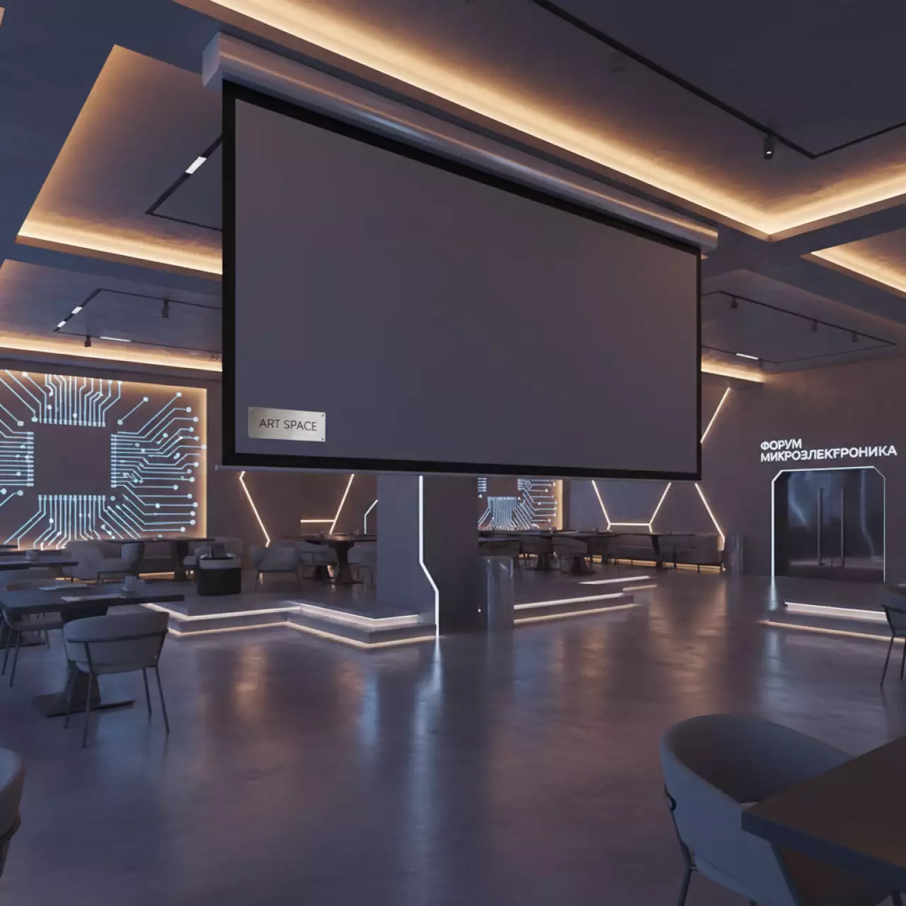 Аренда Экрана для проектора Draper Rolleramic NTSC 3 4 450х600 в ресторане «D.O.M» — ART SPACE