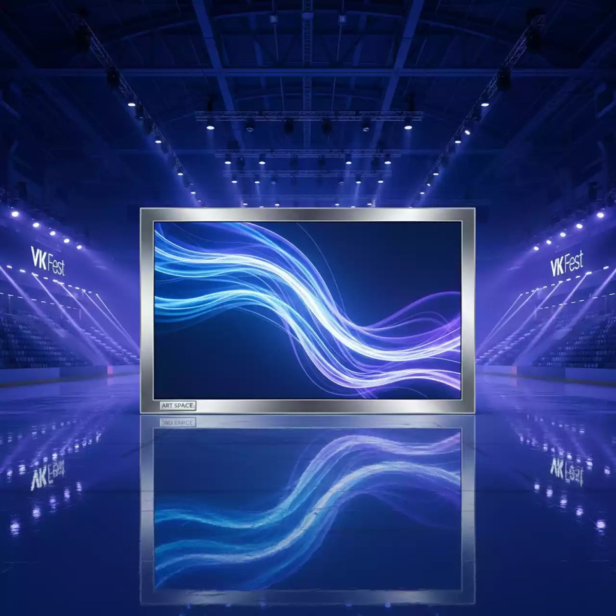 Аренда Экраны для проекторов в ледовом дворце «Роза Хутор» — ART SPACE