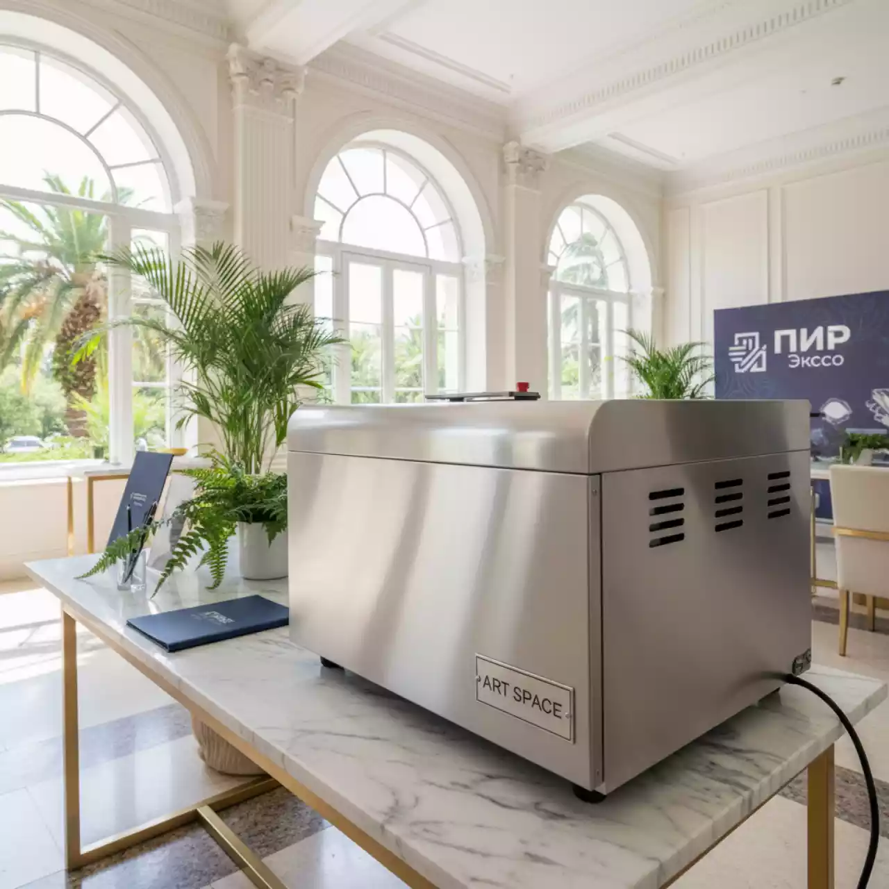 Аренда Экспонирующая камера Stels 12 с охлаждением в Novotel Resort — ART SPACE