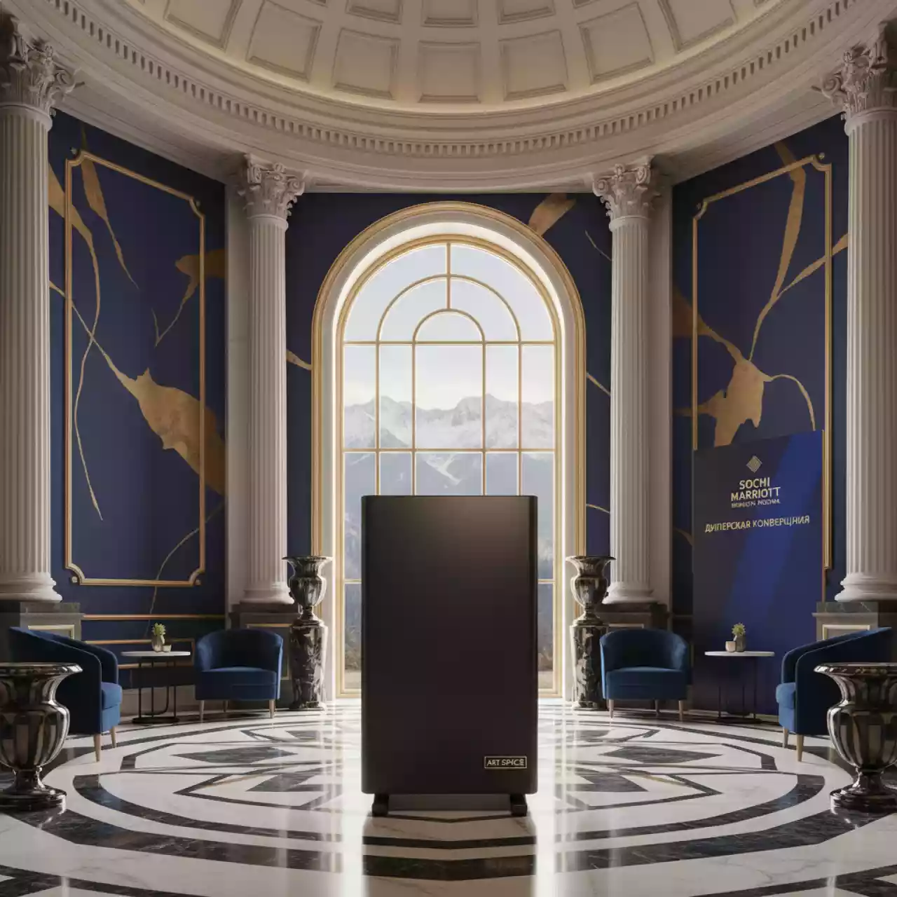 Аренда Электрический обогреватель RCH 3000 8 в Sochi Marriott Krasnaya Polyana — ART SPACE