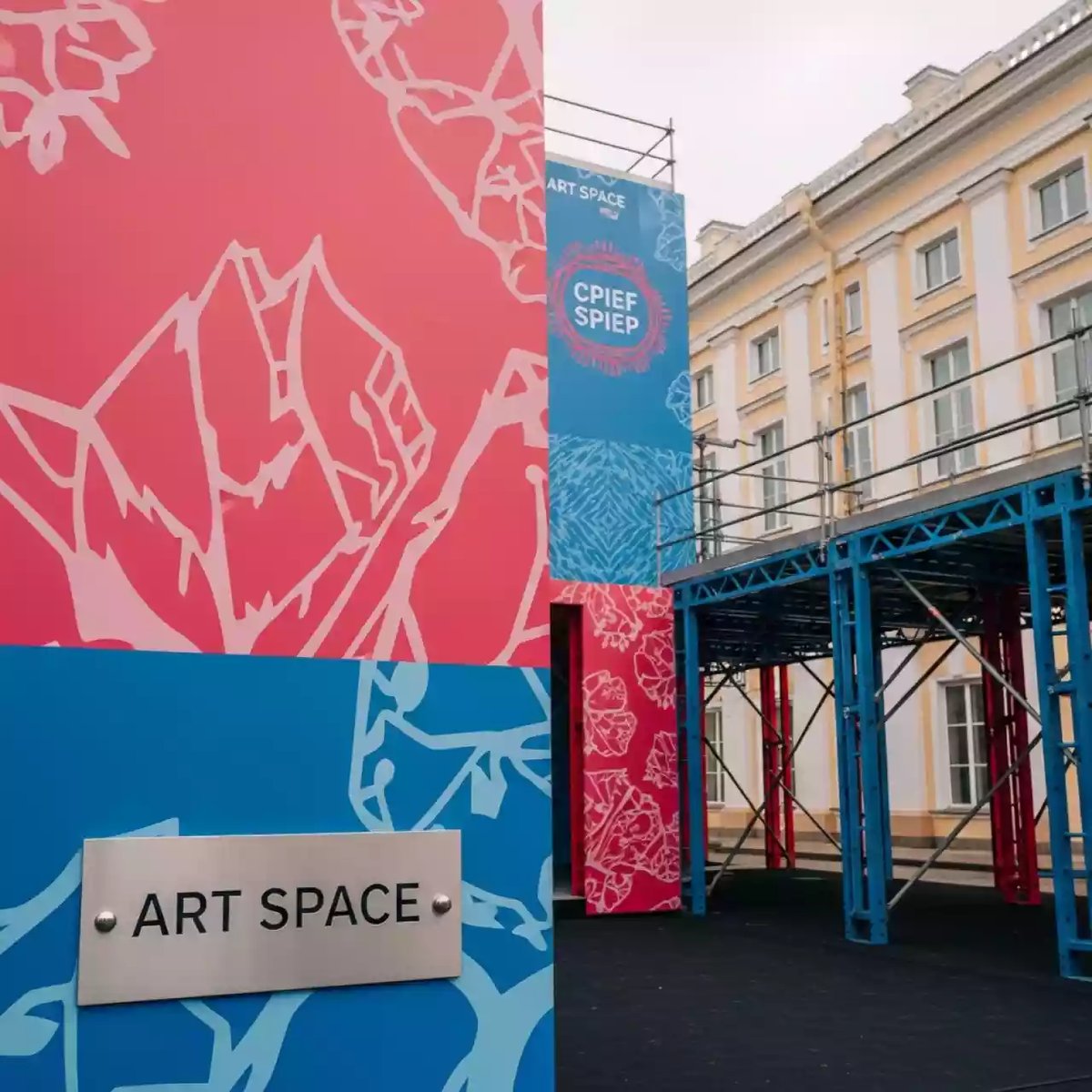 Аренда Элементы Layher в усадьбе Голицына — ART SPACE