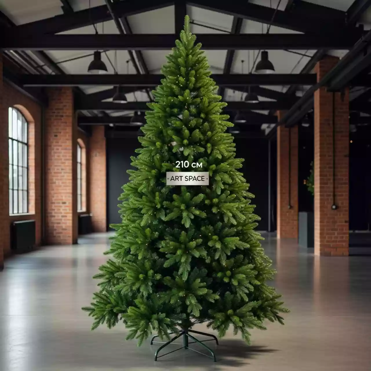Аренда Елка искусственная Royal Christmas Detroit Premium PVC 210 см в Red Arena — ART SPACE