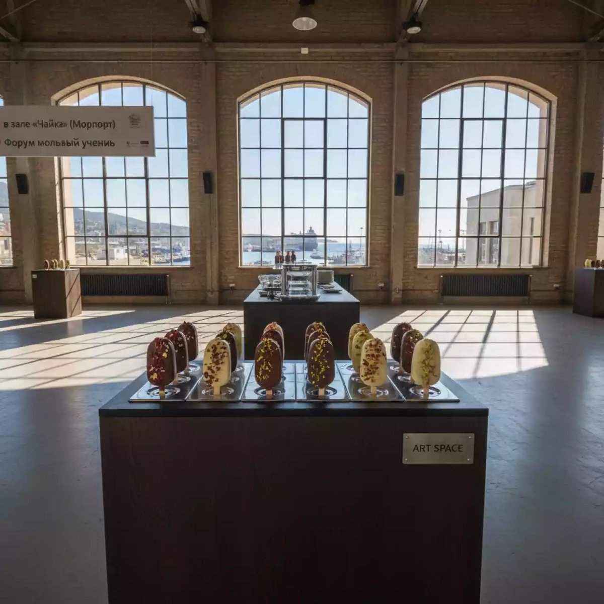 Аренда Эскимо на палочке в зале «Чайка» (Морпорт) — ART SPACE