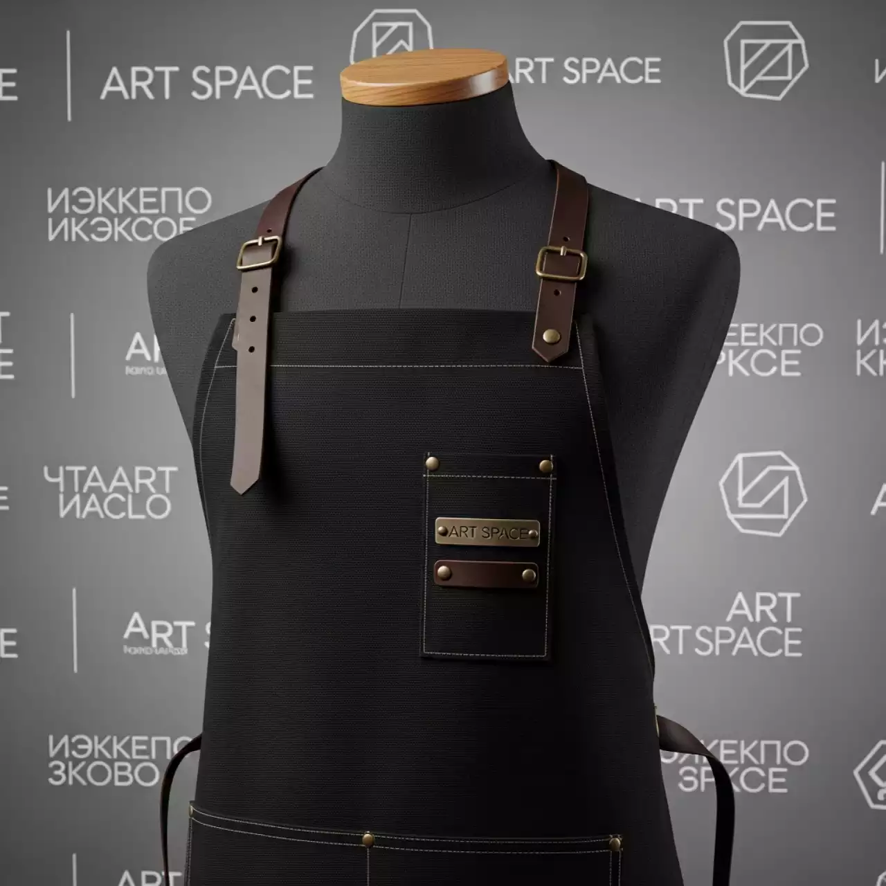 Аренда Фартук Cooking Flavors черный в отеле Hyatt Regency Sochi — ART SPACE