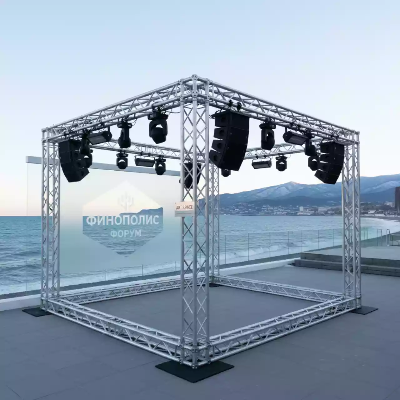 Аренда Ферма алюминиевая для концерта на пляжных клубах Хосты — ART SPACE