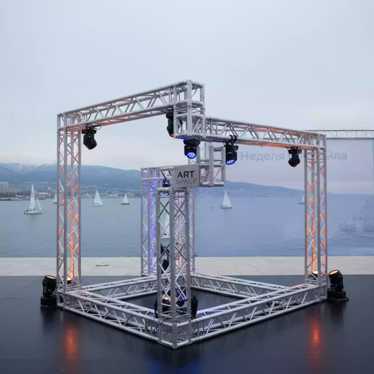 Аренда Фермы МДМ Технология на парусной регате (Сочи) — ART SPACE