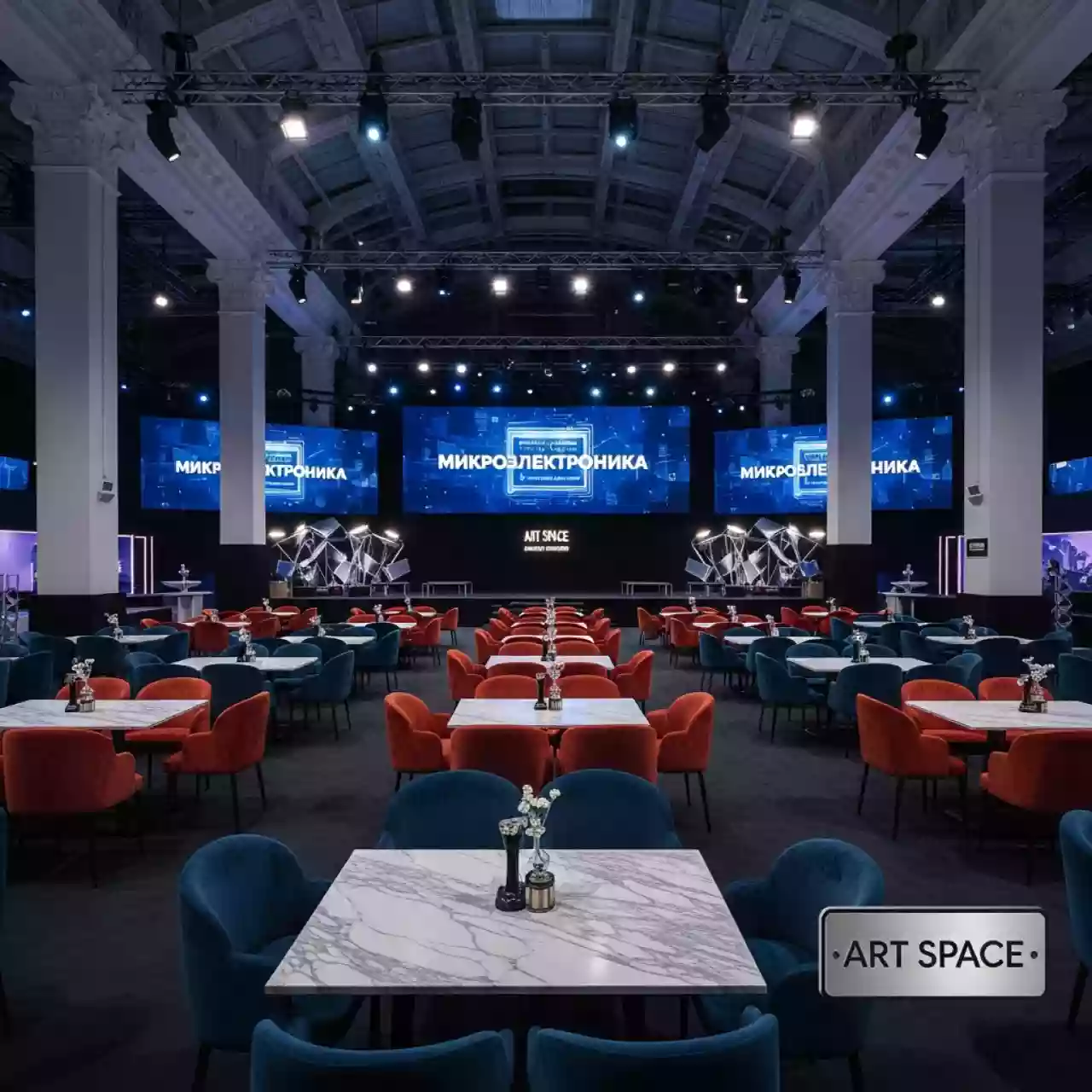 Аренда Фестиваль "Нашествие 2019" в ледовом дворце «Роза Хутор» — ART SPACE