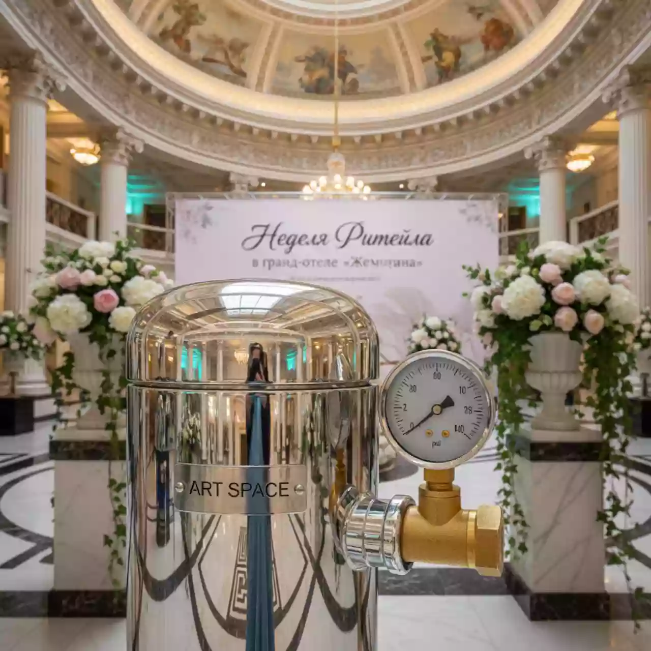 Аренда Фильтр с поворотным соединением с манометром в гранд-отеле «Жемчужина» — ART SPACE