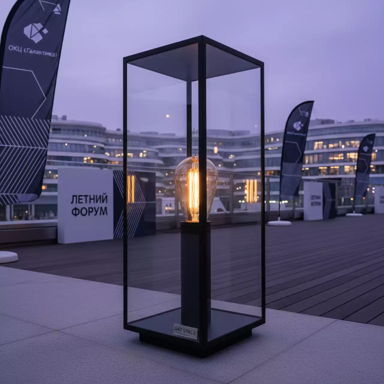 Аренда Фонарь лампа Гелеос GLS X5 макси в ОКЦ «Галактика» — ART SPACE