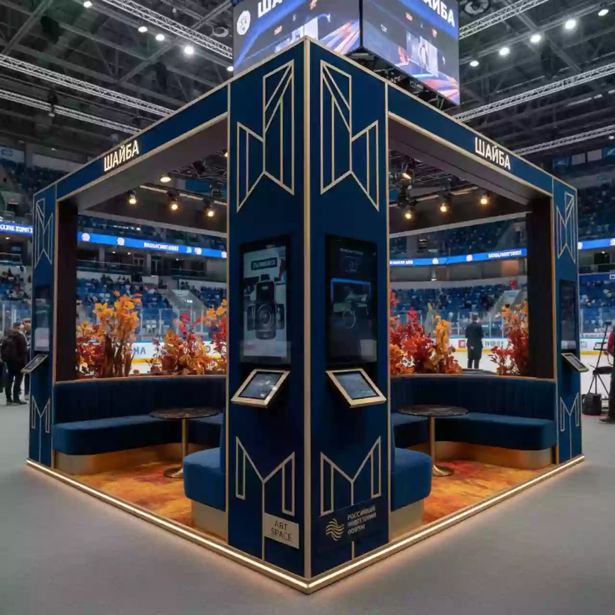 Аренда Фото цифровое в ледовой арене «Шайба» — ART SPACE