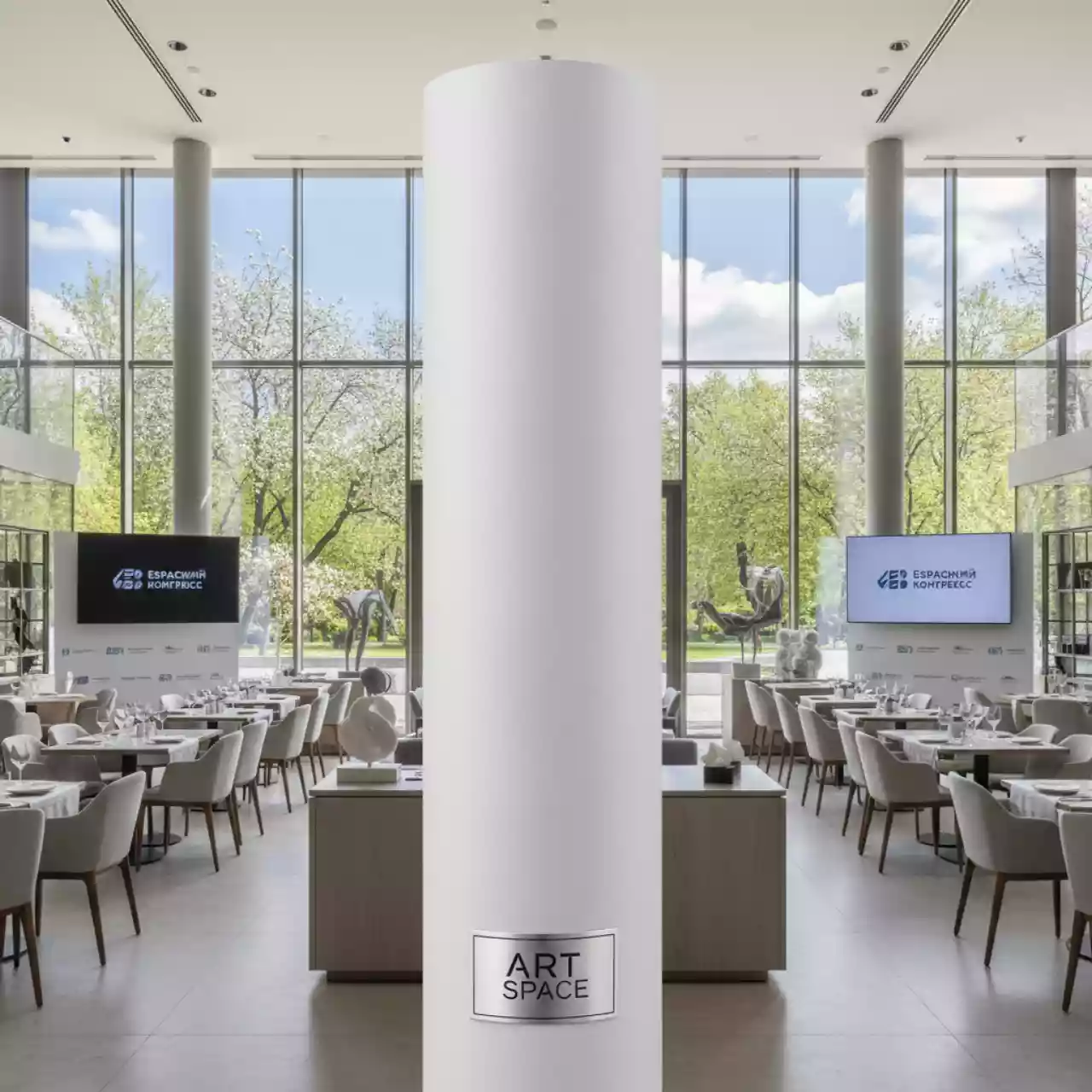 Аренда Фотобумага матовая влагостойкая Albeo Matte Photo Paper Microporous 180 г м² 1067x30 м в ресторане «Высота 5642» — ART SPACE