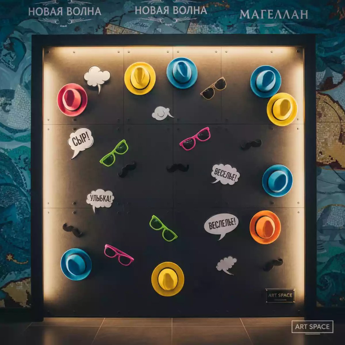 Аренда Фотомагнита в ресторане «Магеллан» — ART SPACE