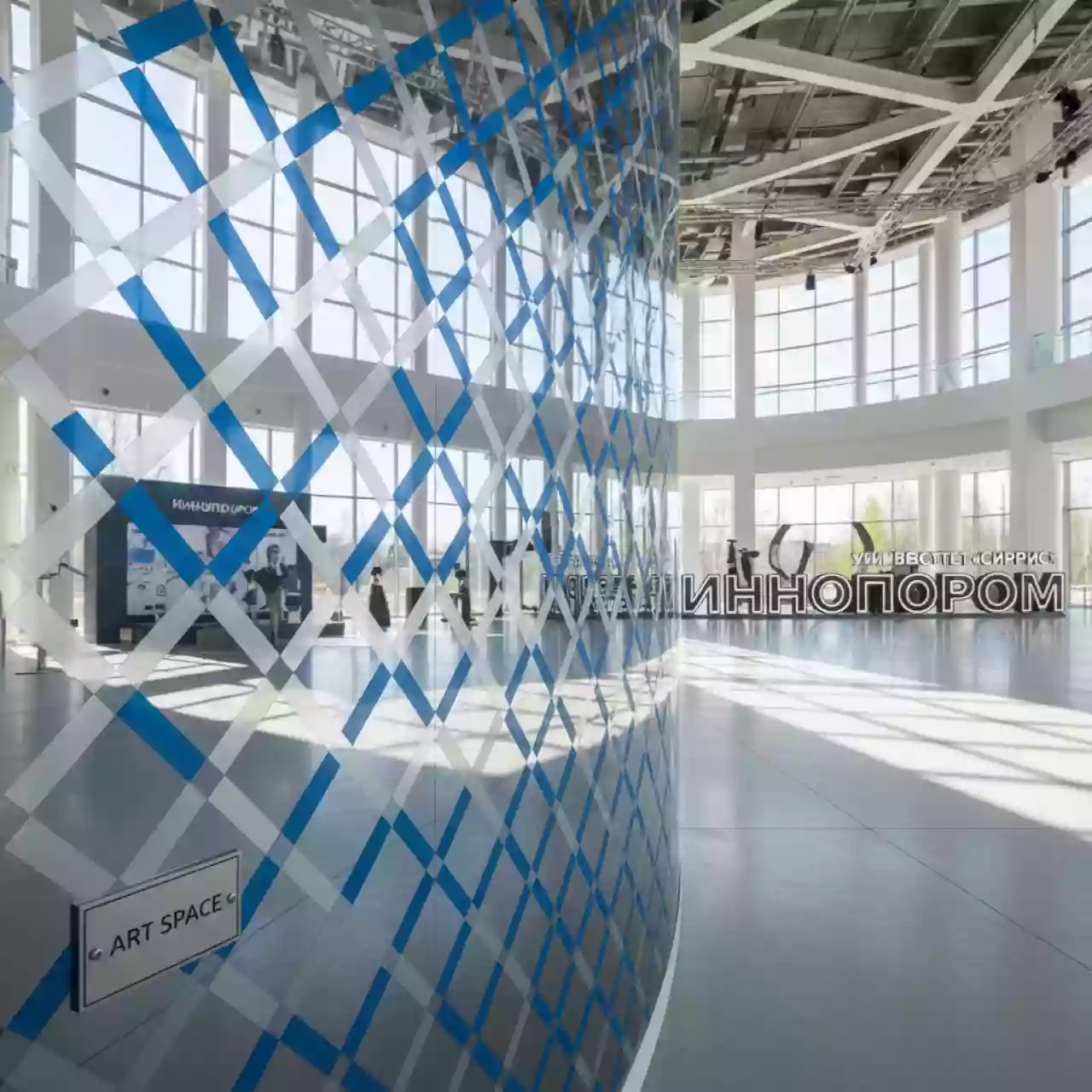 Аренда Фотообои глянцевые самоклеющиеся в Университете «Сириус» — ART SPACE