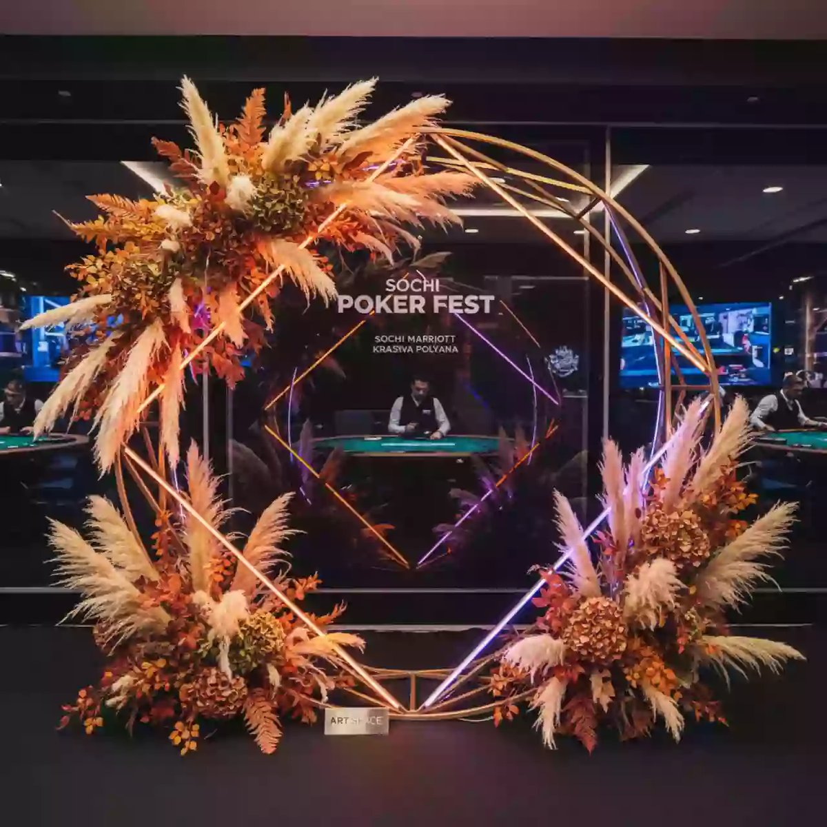 Аренда Фотозона Бохо в Sochi Marriott Krasnaya Polyana — ART SPACE