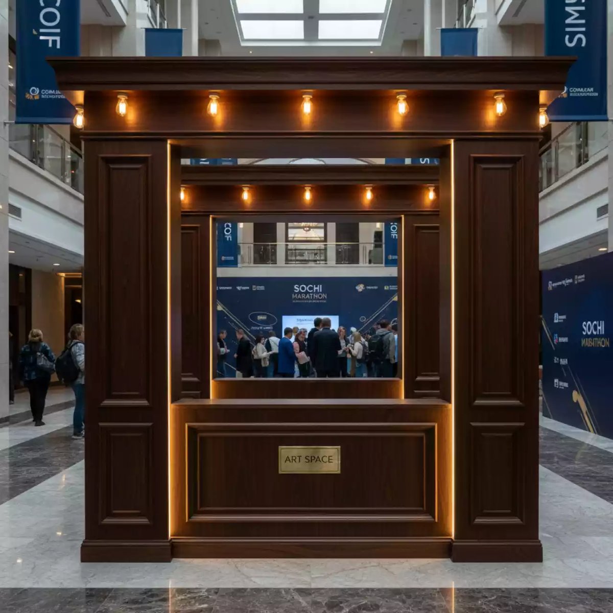 Аренда Фотозона деревянная со световым декором в Gamma Sirius — ART SPACE