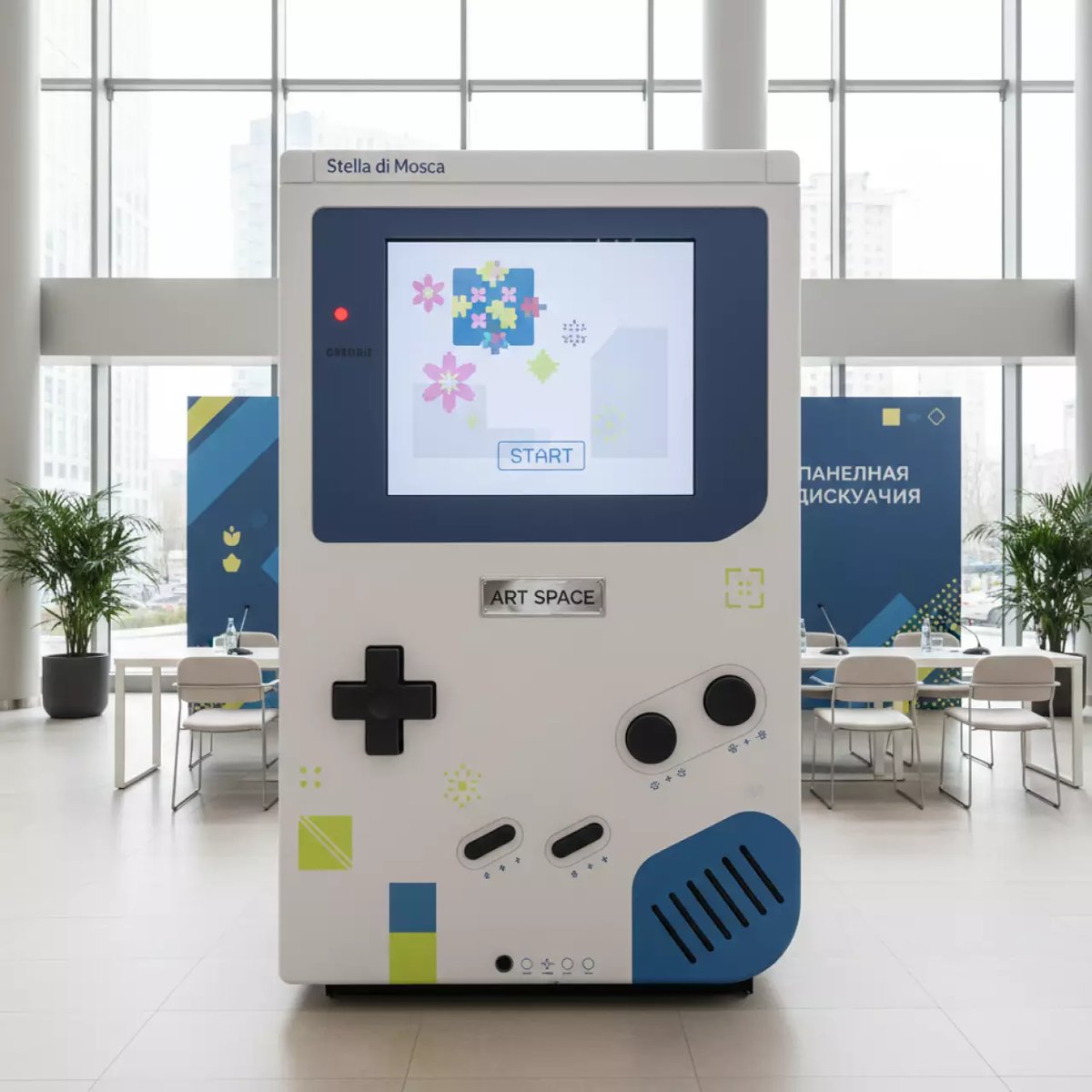 Аренда Фотозона Геймбой в Stella di Mosca — ART SPACE