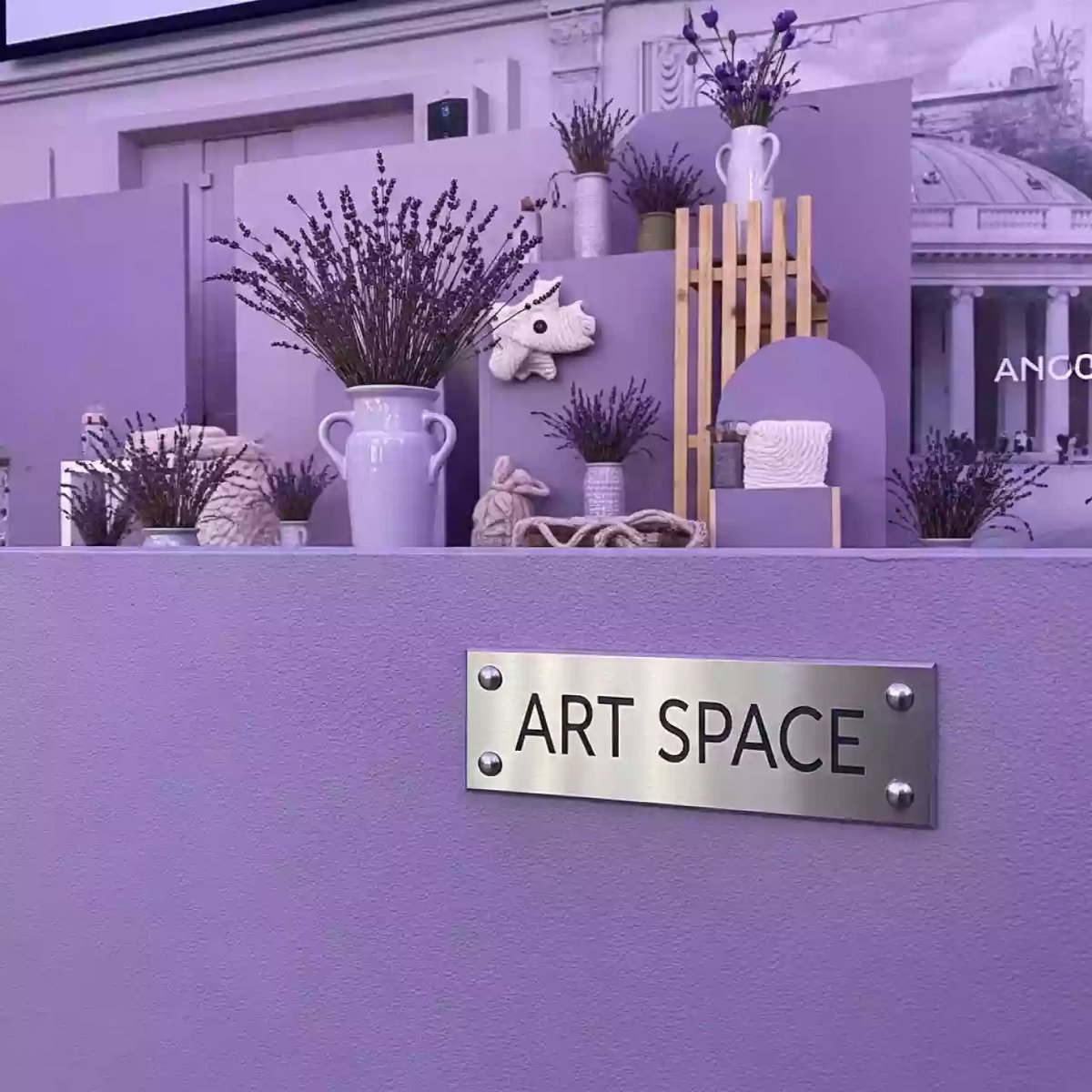 Аренда Фотозона лавандовая в санатории «Металлург» — ART SPACE