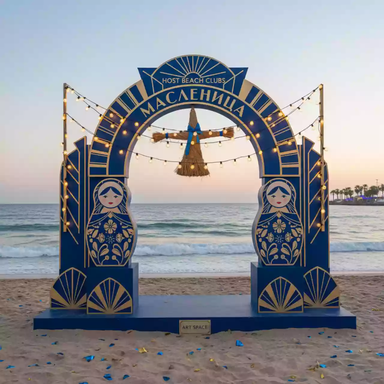 Аренда Фотозоны Масленица на пляжных клубах Хосты — ART SPACE