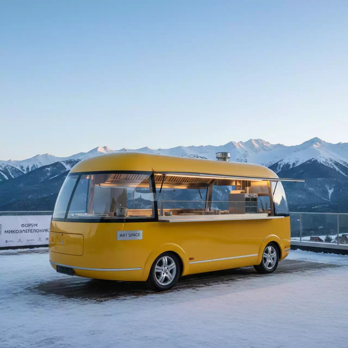 Аренда Фудтрак 'Желтый' в Поляна 1389 Отель и Спа — ART SPACE