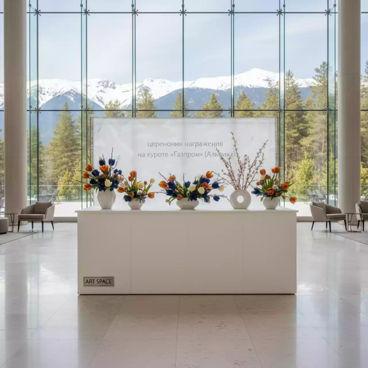 Аренда Фуршетный стол farfan white на курорте «Газпром» (Альпика) — ART SPACE