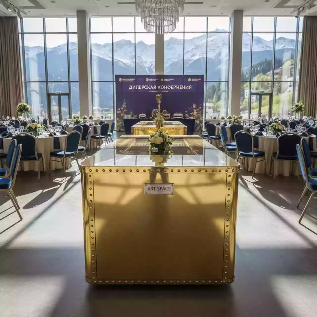 Аренда Фуршетный стол rivet gold золотой в Golden Tulip Rosa Khutor — ART SPACE