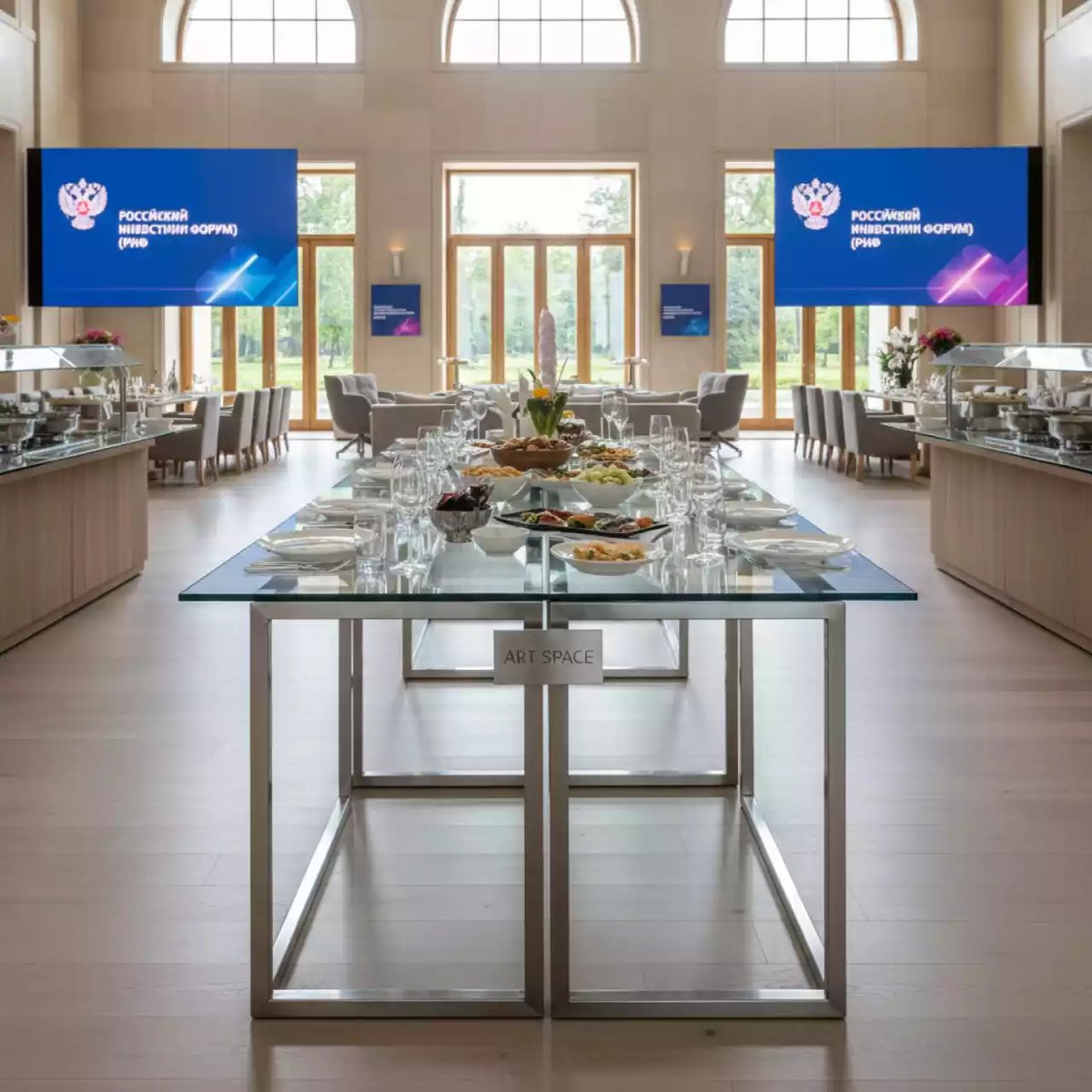 Аренда Фуршетный стол X Loft White Glass белый в санатории «Октябрьский» — ART SPACE