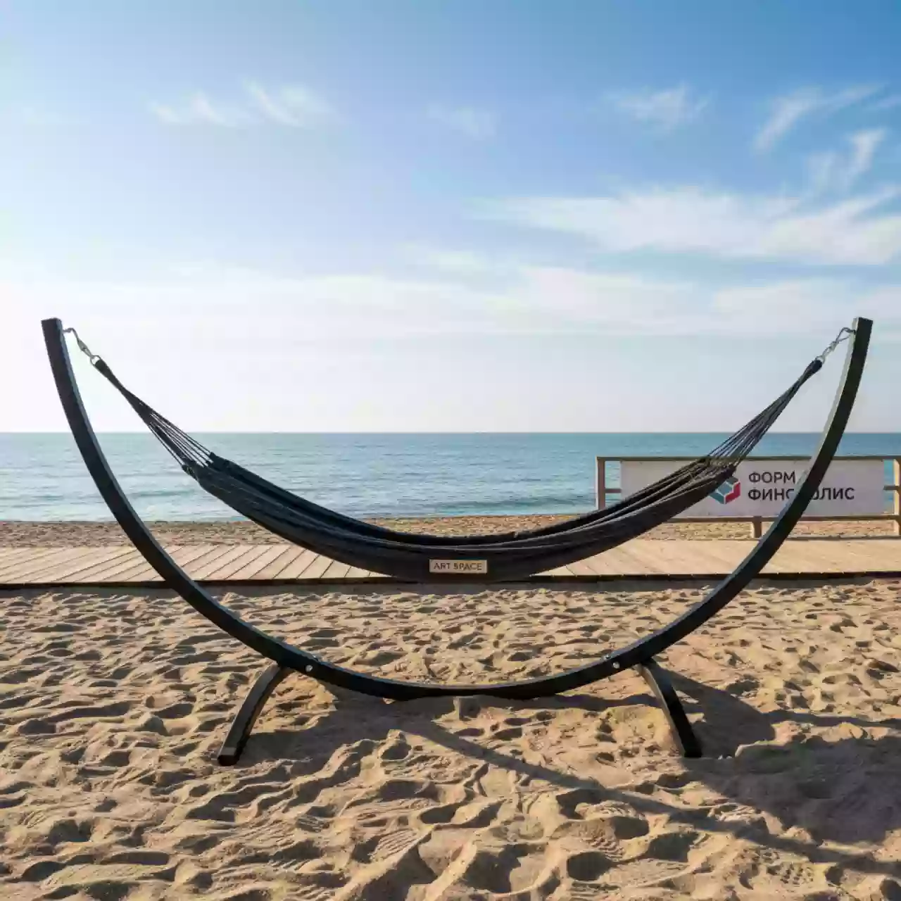 Аренда Гамак Crescent на пляже «Маяк» — ART SPACE