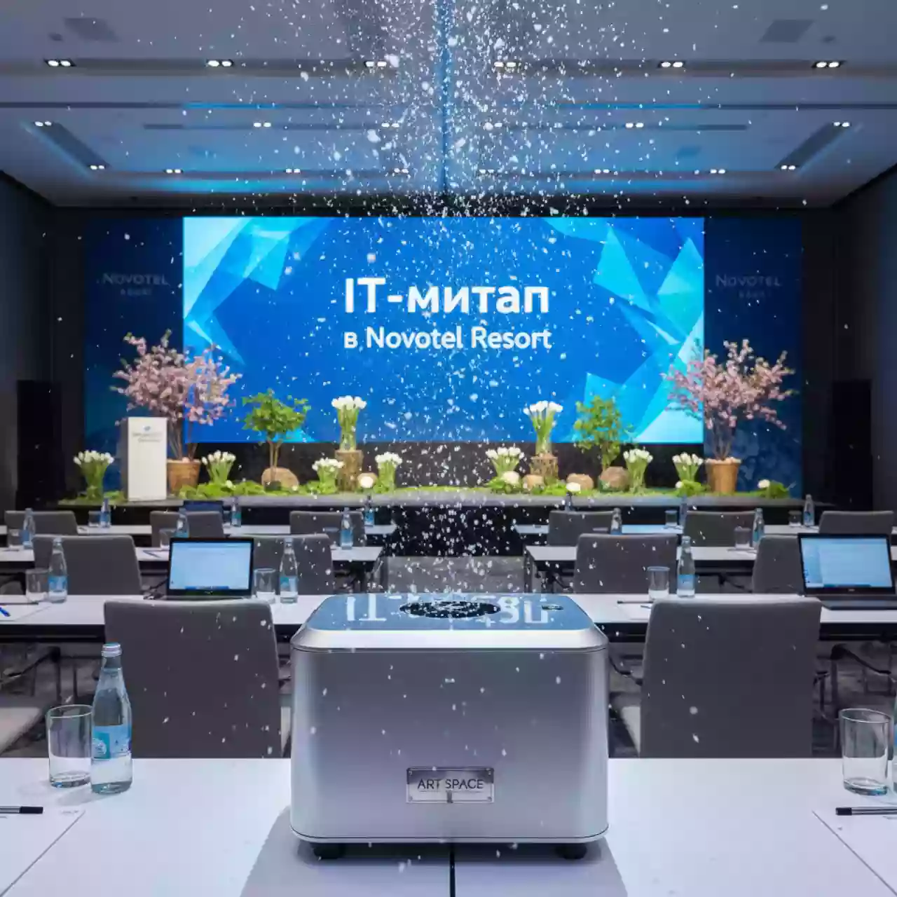 Аренда Генератор снега Antari S 200X в Novotel Resort — ART SPACE