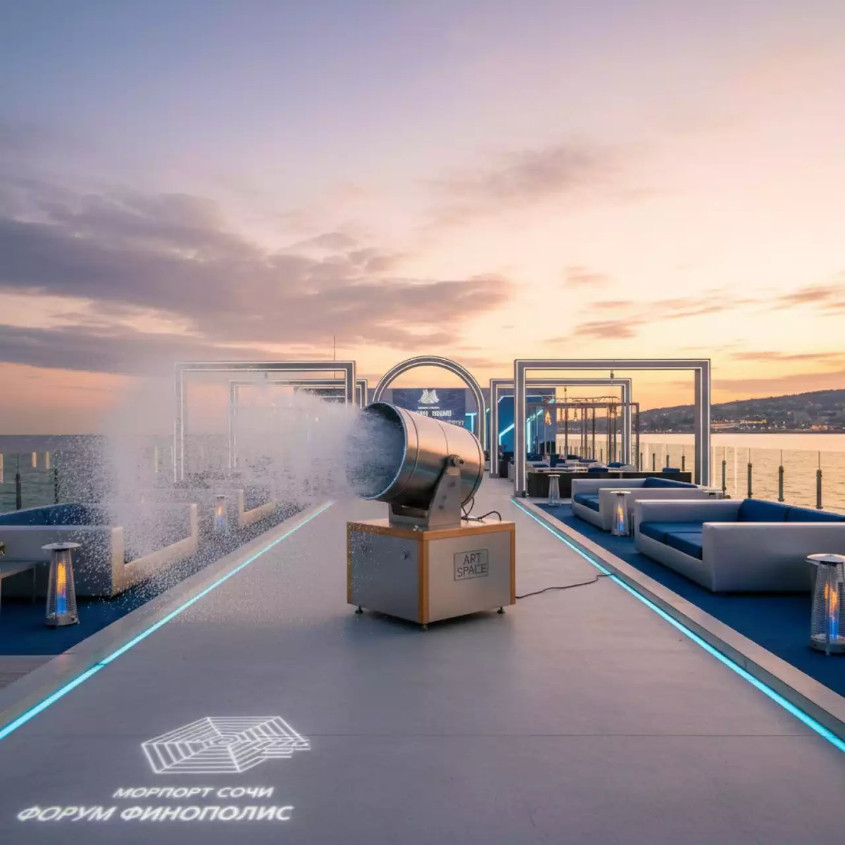 Аренда Генератор снега Universal Effects большой мощности на территории Морпорта Сочи — ART SPACE