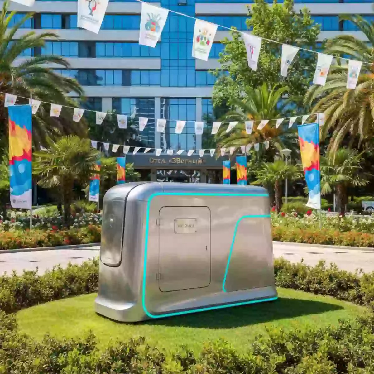 Аренда Генератор в отеле «Звездный» — ART SPACE