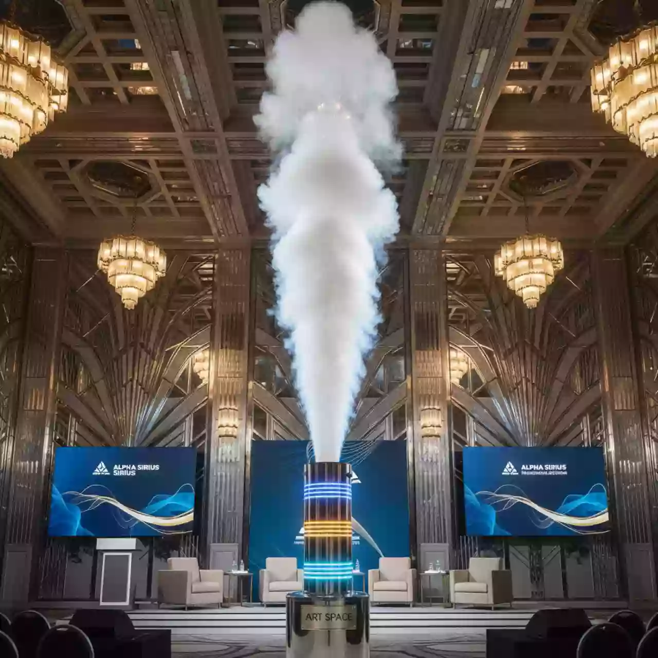 Аренда Генератор вертикального дыма LED в Alpha Sirius — ART SPACE