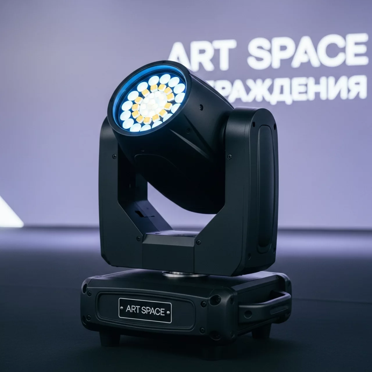 Аренда Голова LED Involight MH 120S Pro в Bridge Resort — ART SPACE