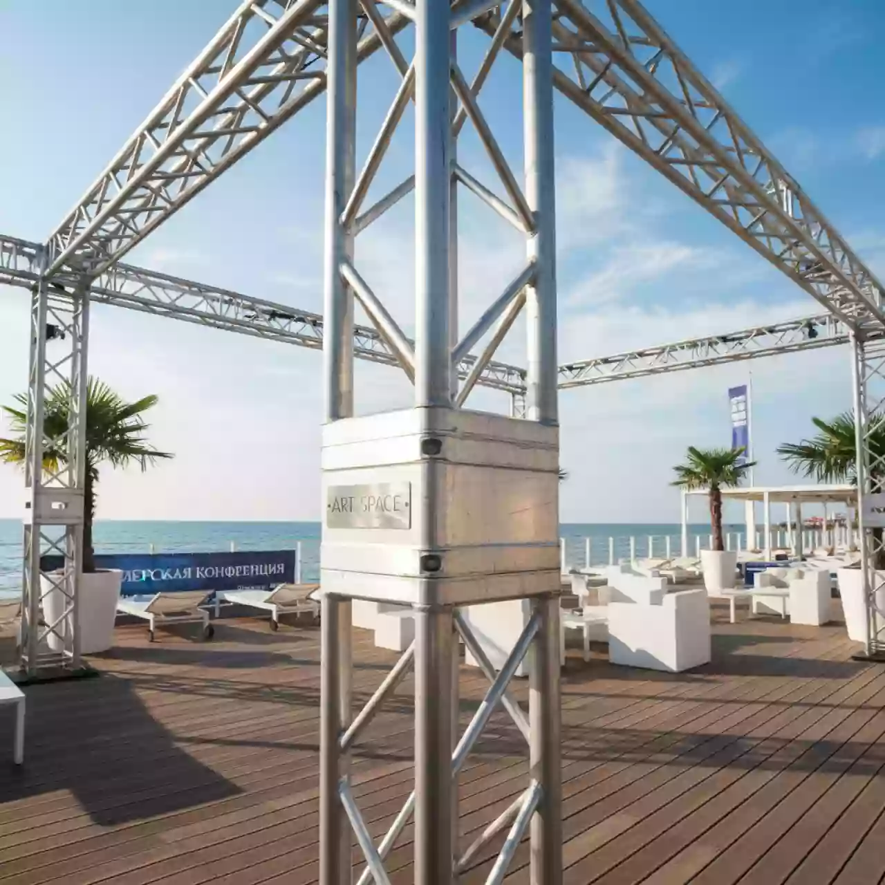 Аренда Граунд Soundking SKDA 015 в пляжном клубе Del Mar — ART SPACE