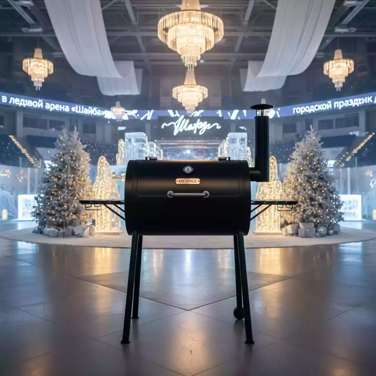 Аренда Гриль коптильня Green Glade 11092 смокер в ледовой арене «Шайба» — ART SPACE