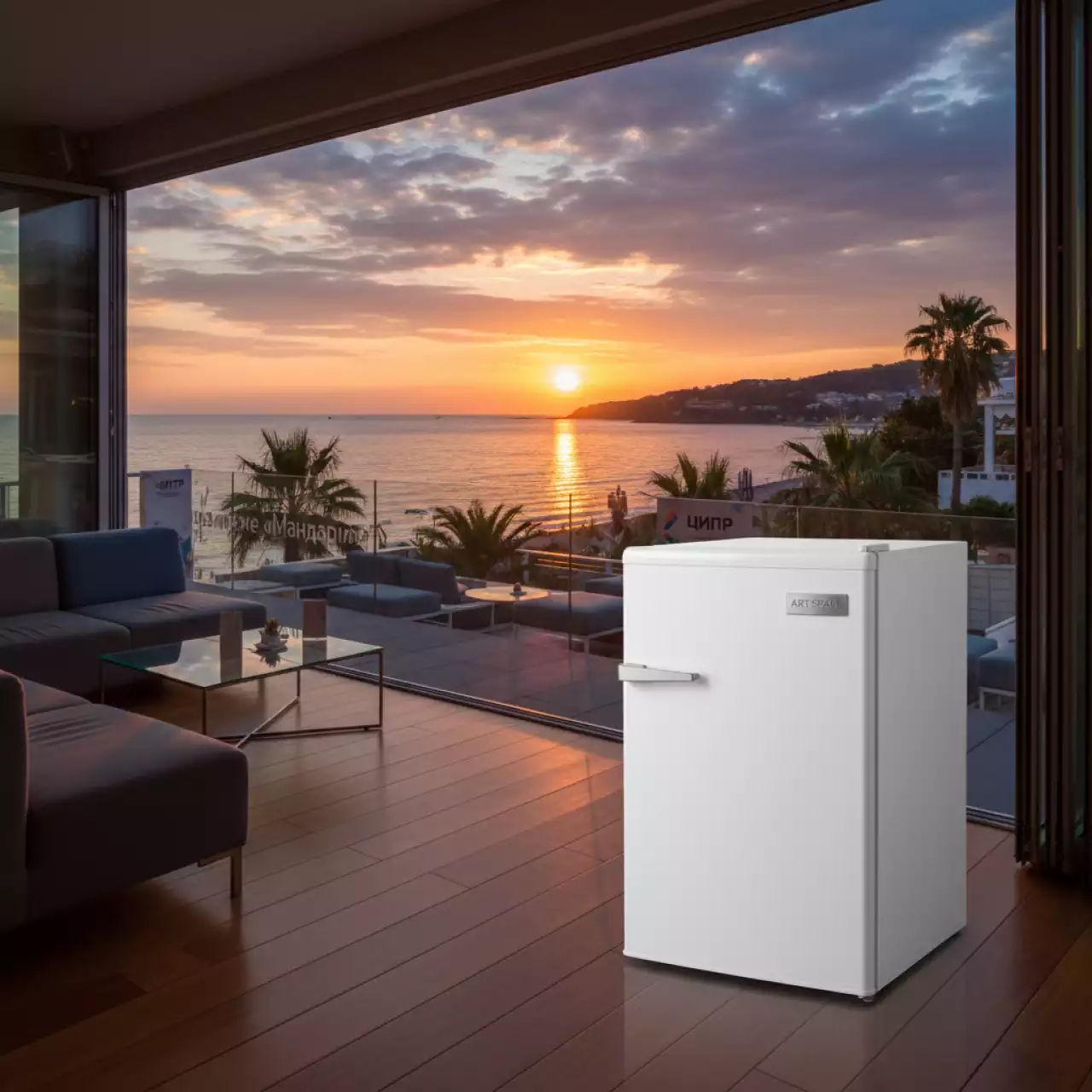 Аренда Холодильник белый 65 л 63х51х44 см на пляже «Мандарин» — ART SPACE