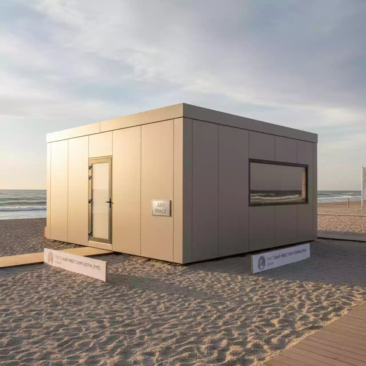 Аренда Хозблок Black Fox Summit 11,5 м² на пляже «Ривьера» — ART SPACE