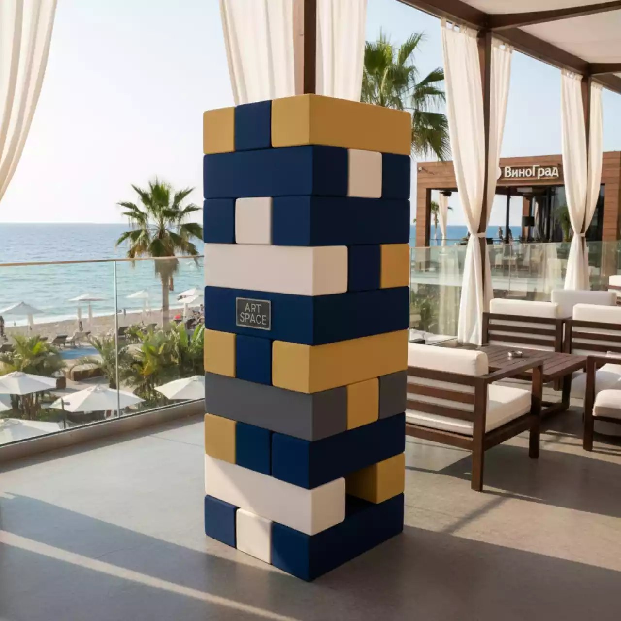 Аренда Игра мягкая Дженга 1,1 м в пляжном комплексе VinoGrad — ART SPACE