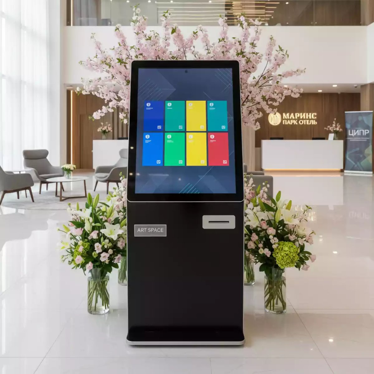 Аренда Игра Найди пару в Маринс Парк Отеле — ART SPACE