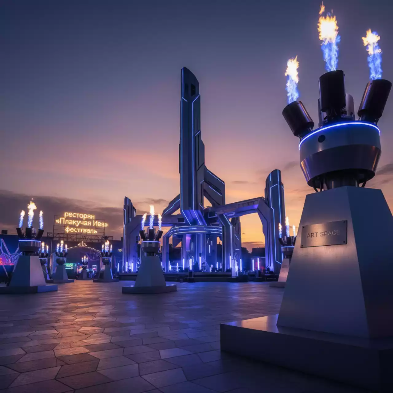 Аренда Имитация пламени в ресторане «Плакучая Ива» — ART SPACE