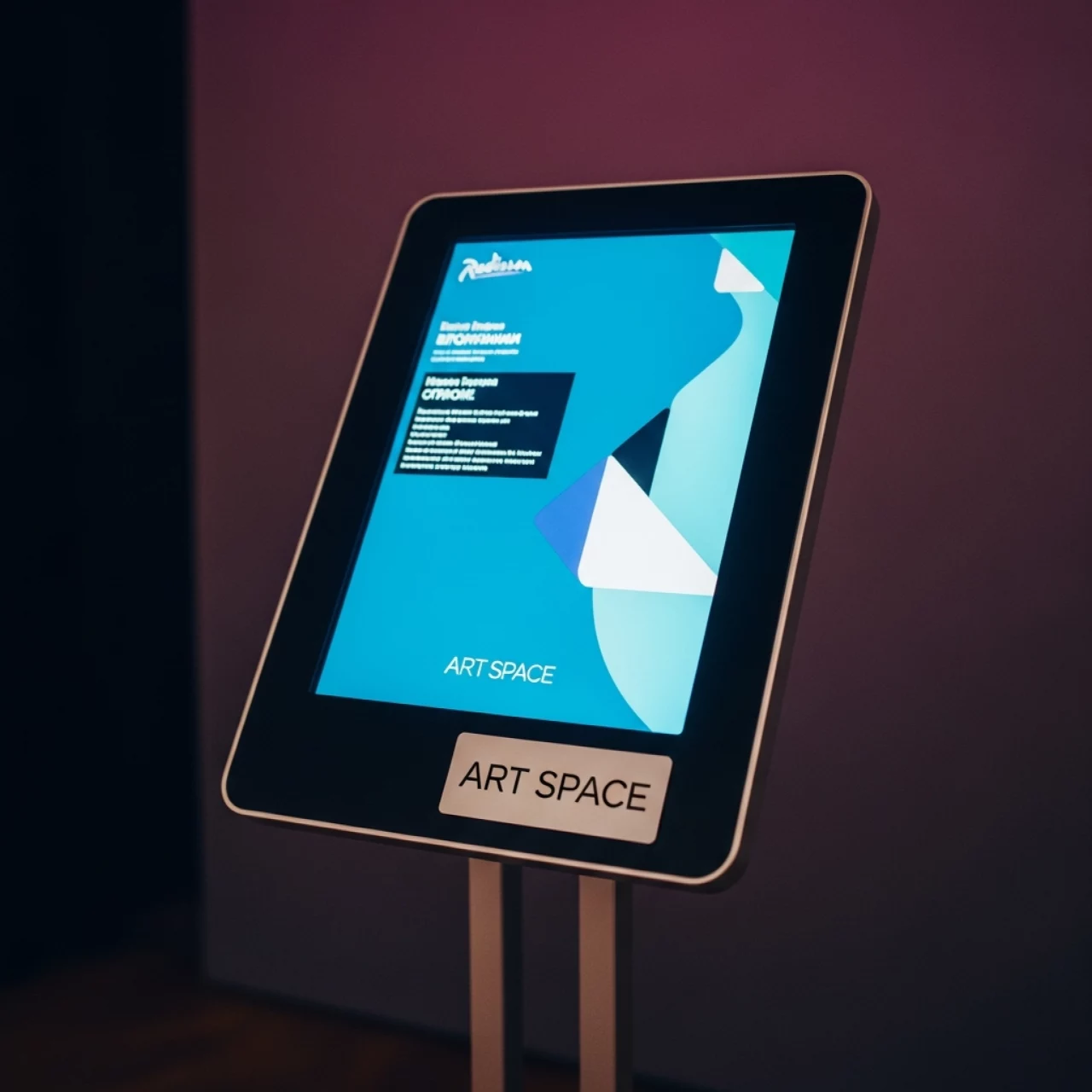 Аренда Информационная панель Sharp PN R706 в отеле Radisson Lazurnaya — ART SPACE