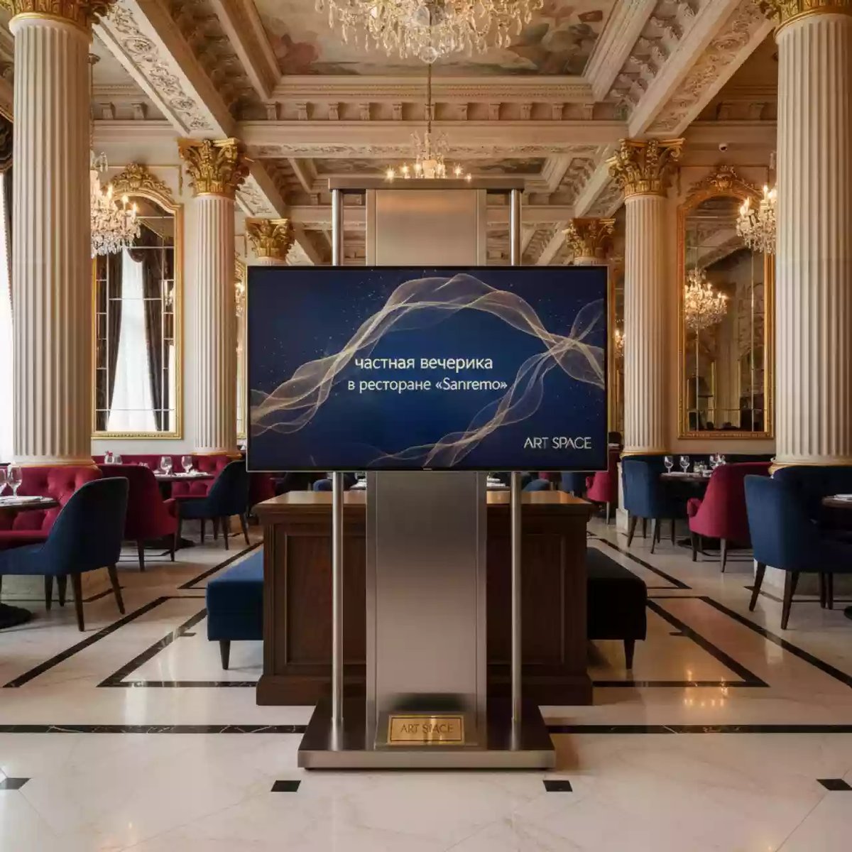 Аренда Информационная панель Sharp PN R903 в ресторане «Sanremo» — ART SPACE