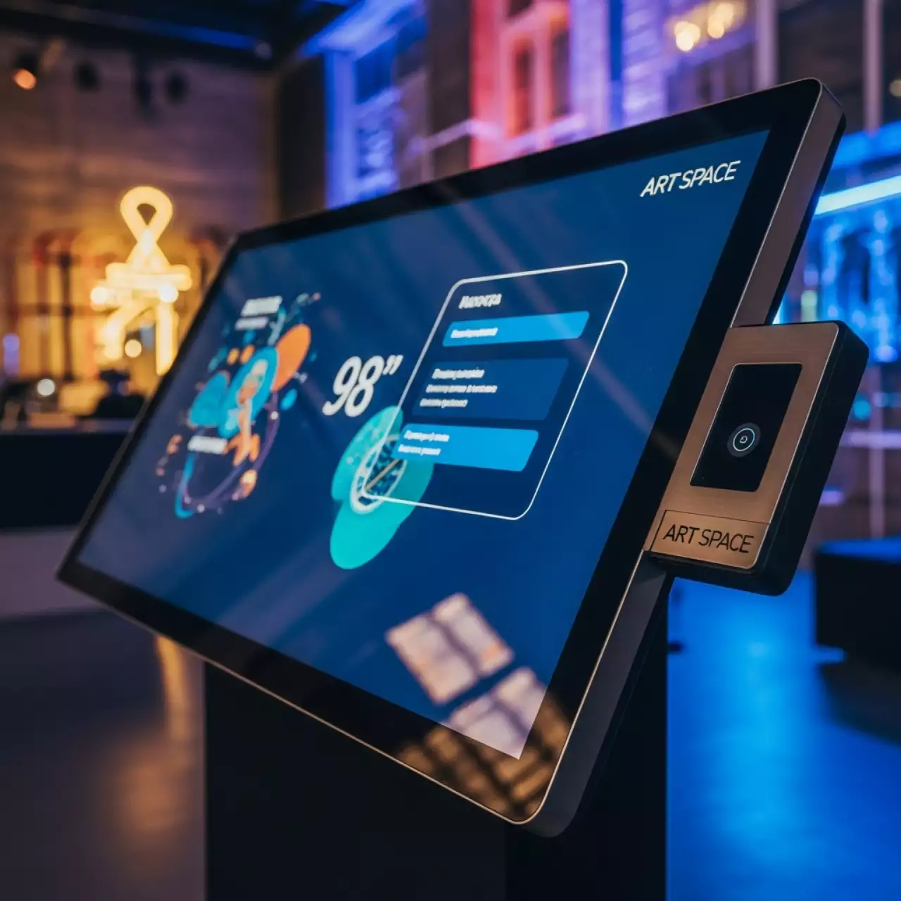 Аренда Интерактивная панель InterTouch CS 98 дюймов в этно-парке «Моя Россия» — ART SPACE