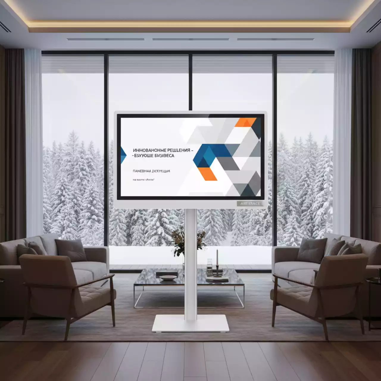 Аренда Интерактивная панель Ricoh IWB D3210 32 дюйма белый корпус на вилле «Анна» — ART SPACE