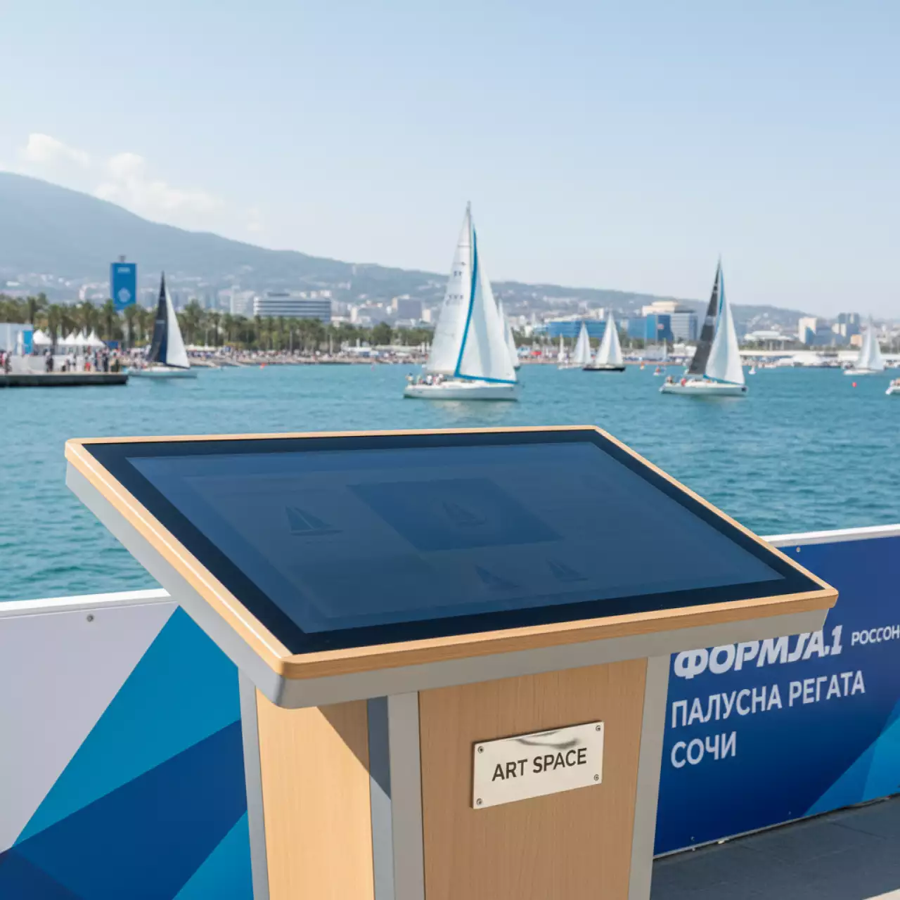 Аренда Интерактивная трибуна AnTouch AMT1078 на парусной регате (Сочи) — ART SPACE