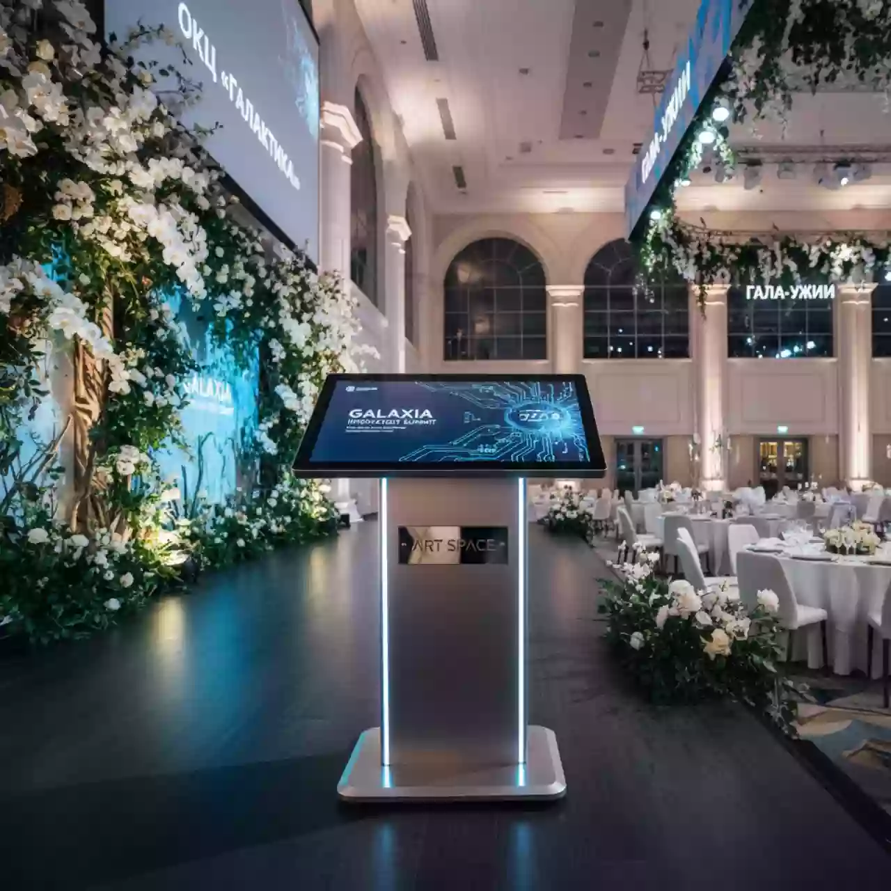 Аренда Интерактивная трибуна Demosfen Premium 27 дюймов в ОКЦ «Галактика» — ART SPACE