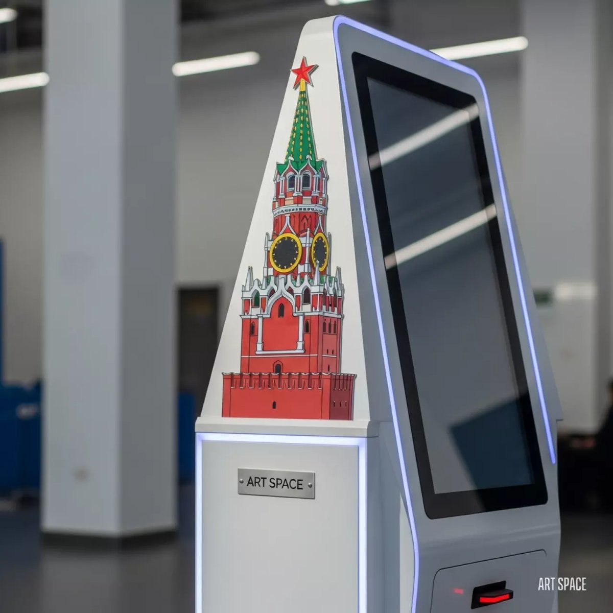 Аренда Интерактивный комплекс гражданско патриотического воспитания AVKompleks Кремль в МФК «Горный» — ART SPACE